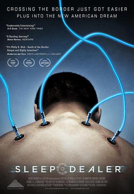 睡眠经销商在线观看